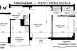 Trosoban stan, Beograd, Tasmajdan, prodaja, 79m2, 250000e, id1182265