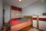 Cetvorosoban stan, Beograd, Voždovac, prodaja, 88m2, 240000e, id1211427