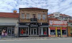 Cetvorosoban stan, Leskovac, Centar, prodaja, 102m2, 99000e, id1215418