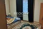 Kuca, Beograd, Zemun (novi Grad), prodaja, 208m2, 350000e, id1215836