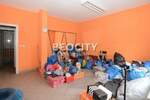 Jednosoban stan, Beograd, Rakovica, prodaja, 22m2, 43000e, id1215887