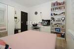 Trosoban stan, Beograd, Dedinje (rtv Pink), prodaja, 60m2, 200000e, id1217125