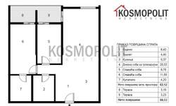 Trosoban stan, Beograd, Ustanička, prodaja, 70m2, 243958e, id1236780