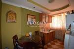 Stan, Beograd, Rakovica, prodaja, 95m2, 180000e, id1239875