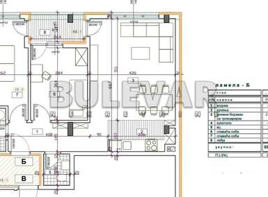 Dvoiposoban stan, Niš, Čair, prodaja, 64m2, 134400e, id1149233