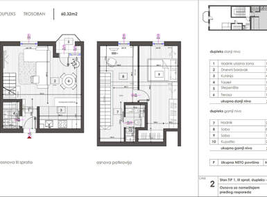 Trosoban stan, Beograd, Hadzipopovac, prodaja, 60m2, 150000e, id1269640