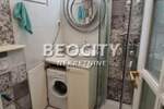 Dvosoban stan, Beograd, Stari Grad, izdavanje, 40m2, 800e, id1319551