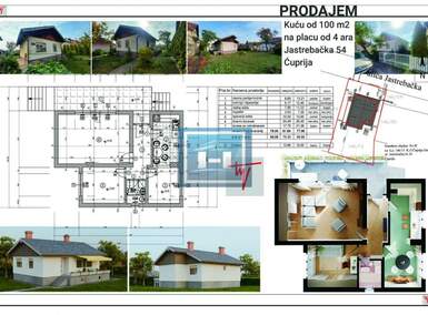 Kuca, Ćuprija, prodaja, 111m2, 46500e, id1048196