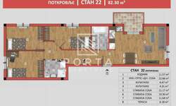 Cetvorosoban stan, Beograd, Mirijevo, prodaja, 81m2, 170100e, id1117315